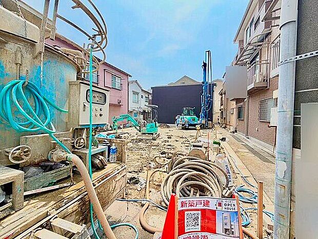 現地(土地)