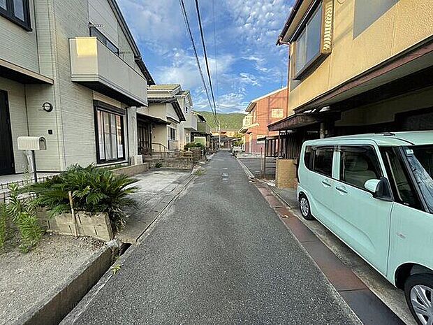 前面道路