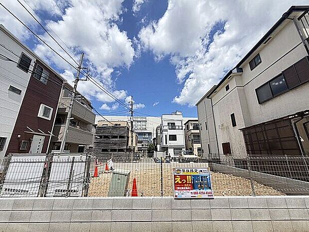 現地(土地)