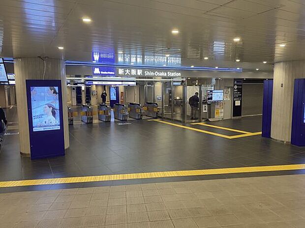 御堂筋線「新大阪」駅まで2240m