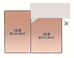 京王線「布田」駅 徒歩20分