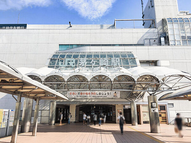 JR「茅ケ崎」駅まで1840m