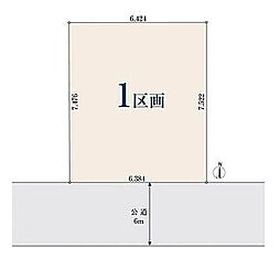 JR京浜東北・根岸線「蕨」駅 徒歩15分