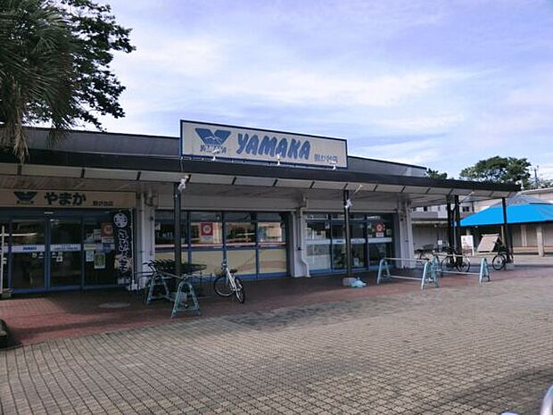やまか鶴が台店まで1332m