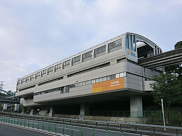 多摩都市モノレール「松が谷」駅まで1440m