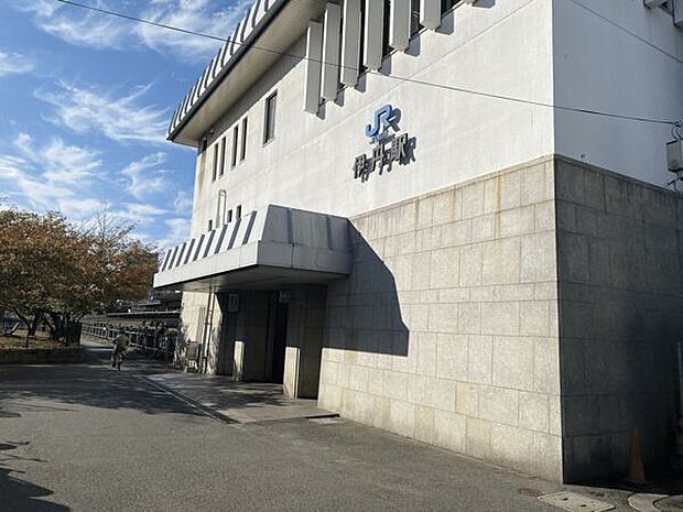 JR「伊丹」駅まで2000m