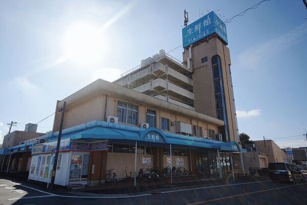 生鮮館やまひこ如意店まで1402m