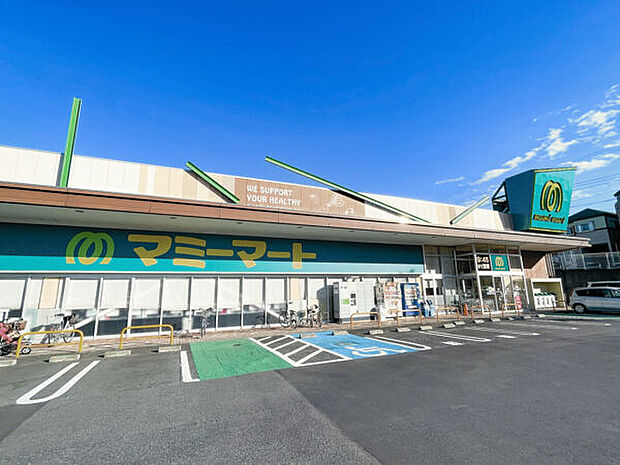 マミープラス あけぼの店まで1257m