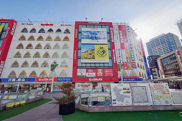 スカイプラザ柏店まで2321m