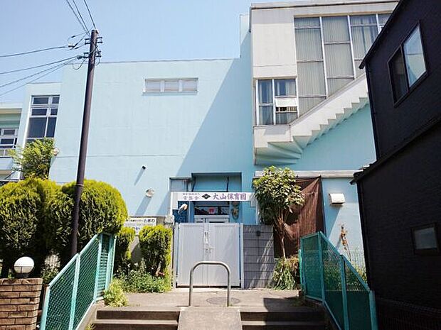 ドラックエース朝霞宮戸店まで819m