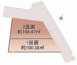 東武野田線「大和田」駅 徒歩14分