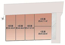 JR京浜東北・根岸線「鶴見」駅 徒歩14分