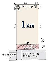 京成本線「京成船橋」駅 徒歩4分