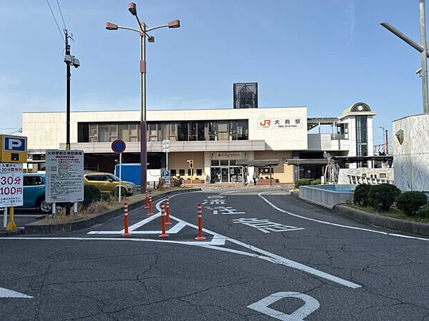 JR「大府」駅まで1440m
