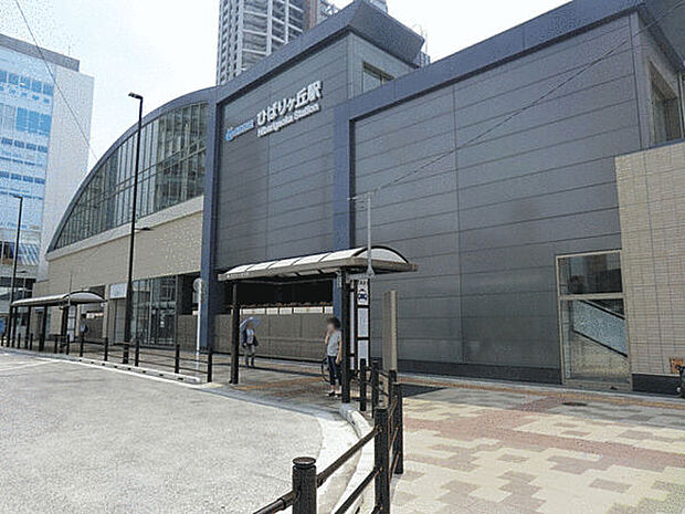 西武鉄道「ひばりヶ丘」駅まで1200m