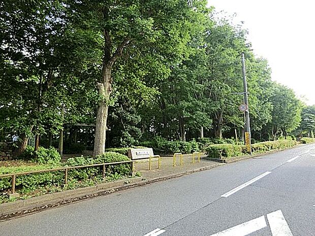 永楽台近隣公園まで1384m