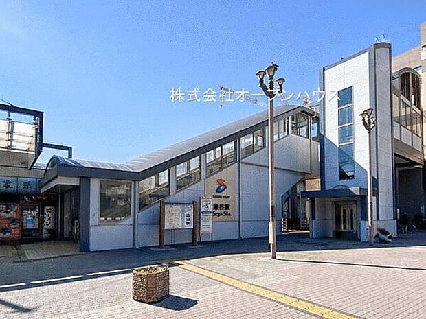相模鉄道「瀬谷」駅まで2080m