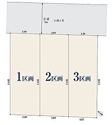 横浜市営地下鉄ブルーライン「下永谷」駅 徒歩5分