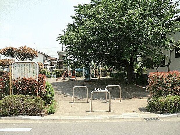 平川戸児童遊園まで1101m
