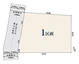 JR常磐線「松戸」駅 徒歩18分