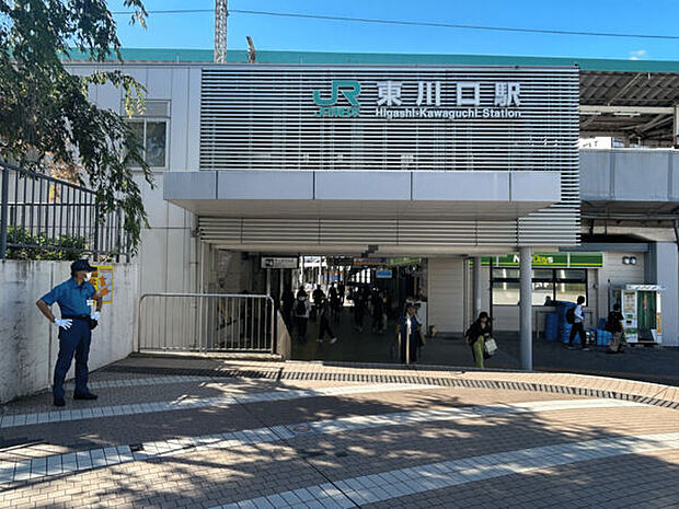 JR「東川口」駅まで880m