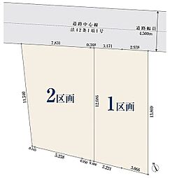 京王相模原線「橋本」駅 徒歩14分