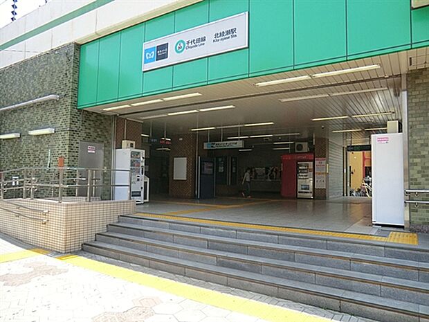 東京メトロ「北綾瀬」駅まで1440m