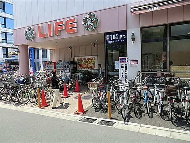 ライフ千歳烏山店まで1252m