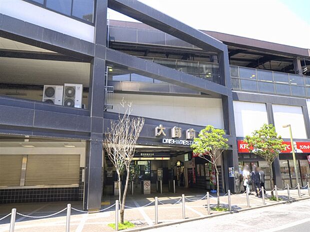 東武鉄道「大師前」駅まで1200m