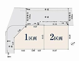 小田急小田原線「鶴川」駅 徒歩16分