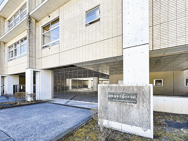 国分寺市立第四小学校まで938m