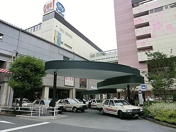 京王電鉄「聖蹟桜ヶ丘」駅まで1760m