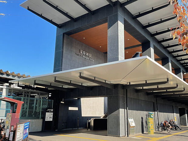 JR「東中神」駅まで880m