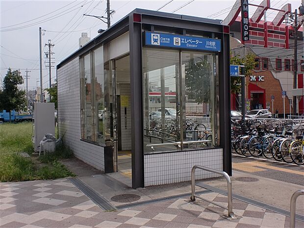 名古屋市交通局「川名」駅まで1200m