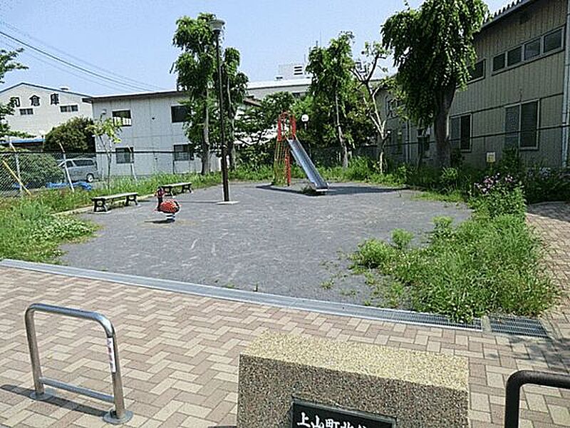 【レジャー】上山町北公園