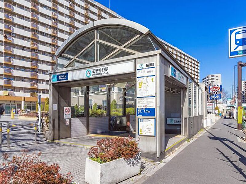 【車・交通】東京メトロ「王子神谷」駅