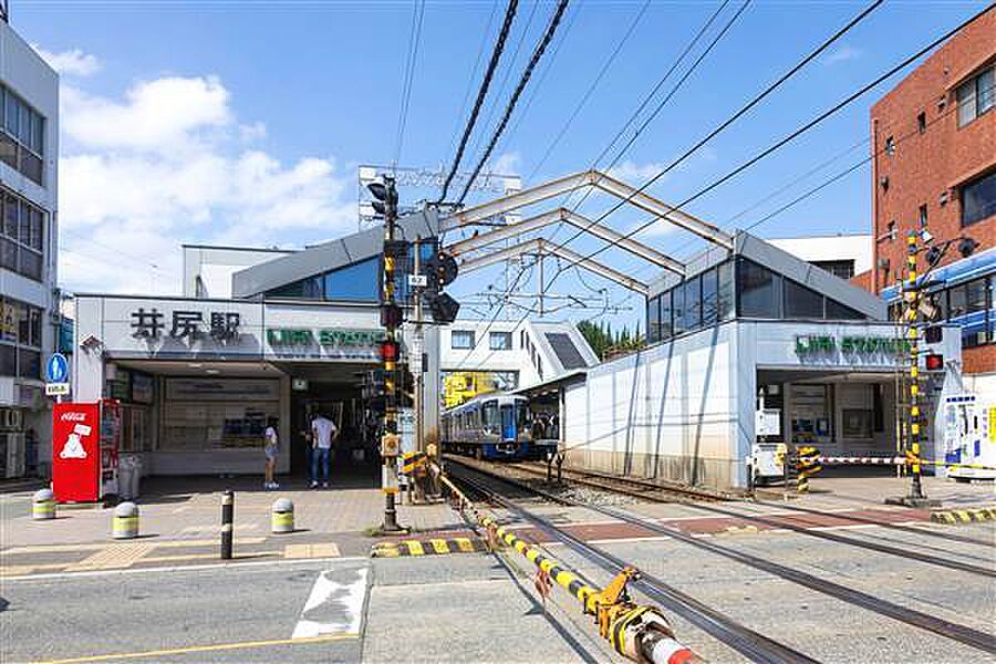 【車・交通】西鉄大牟田線「井尻」駅