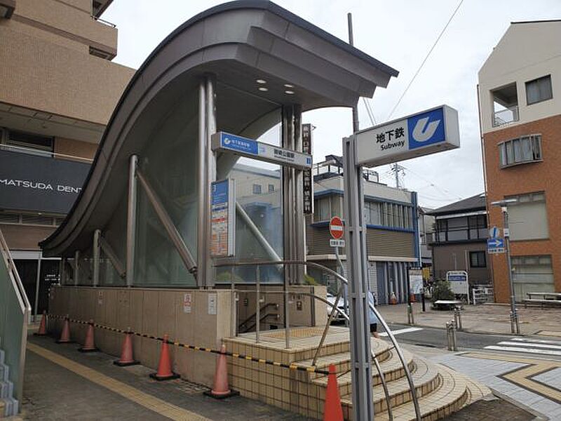 【車・交通】海岸線「御崎公園」駅