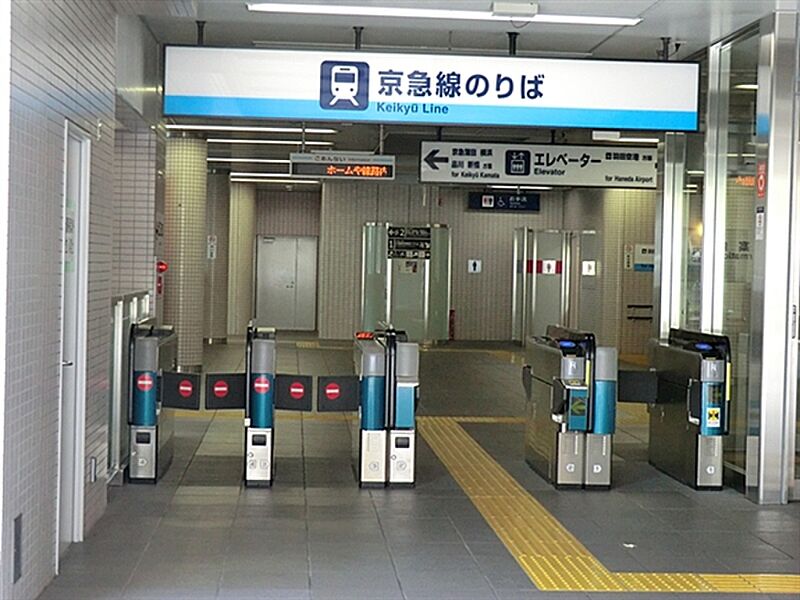 【車・交通】京浜急行電鉄「大鳥居」駅