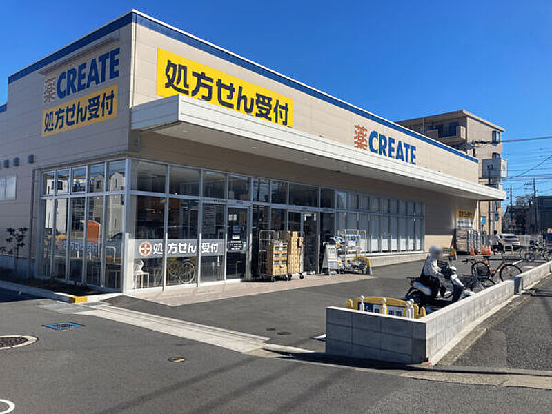 【買い物】クリエイトＳＤ 登戸新町店