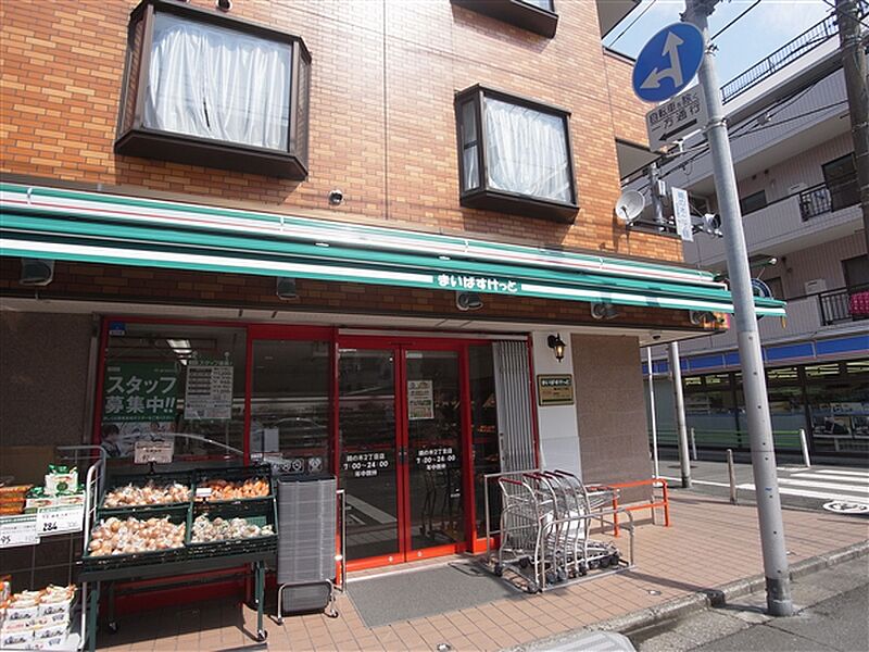 【買い物】まいばすけっと鵜の木店