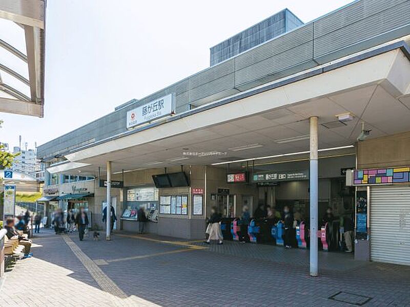 【車・交通】東急電鉄「藤が丘」駅