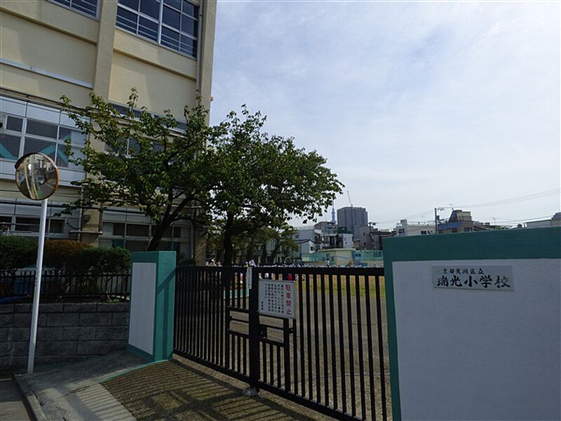 【学校】荒川区立瑞光小学校