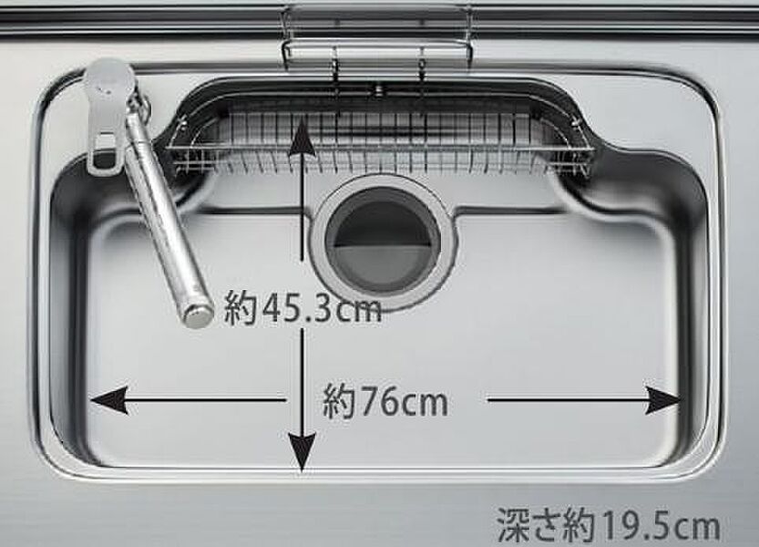 食洗機