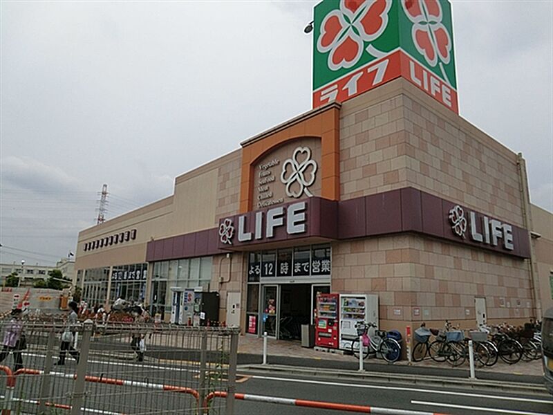 【買い物】ライフ扇大橋駅前店