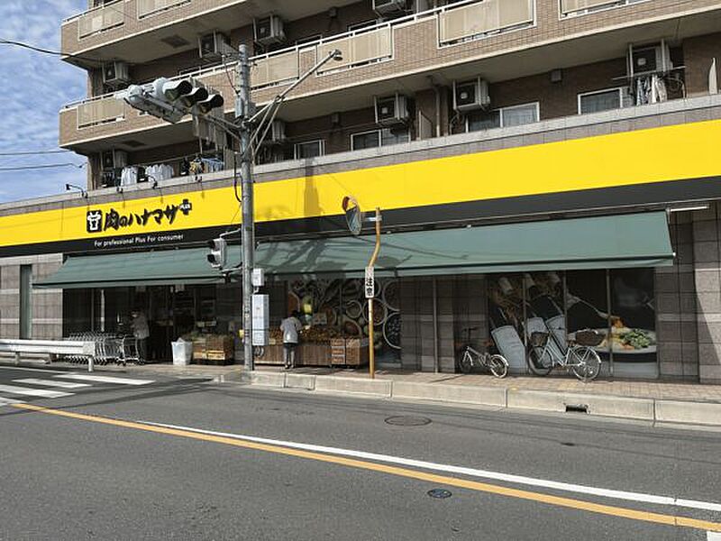 【買い物】肉のハナマサ ひばりが丘店