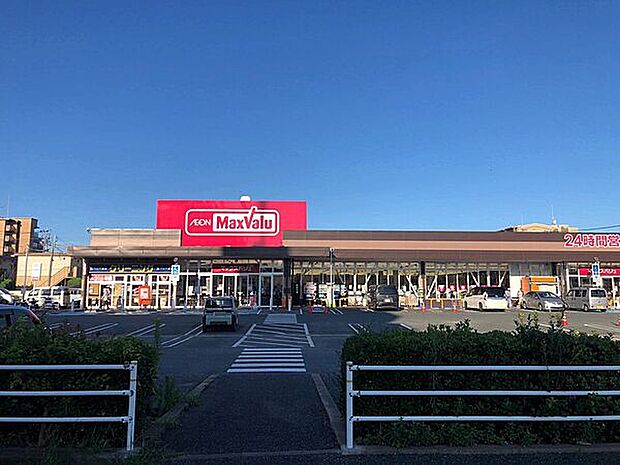 マックスバリュ周船寺西店（約658m）