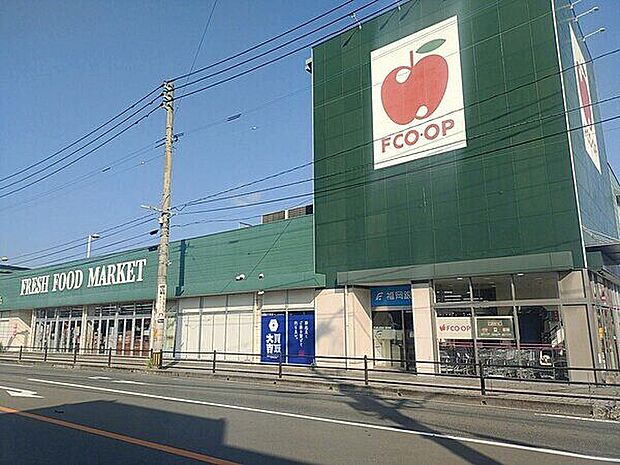 エフコープ 那珂川店(約1,110m)