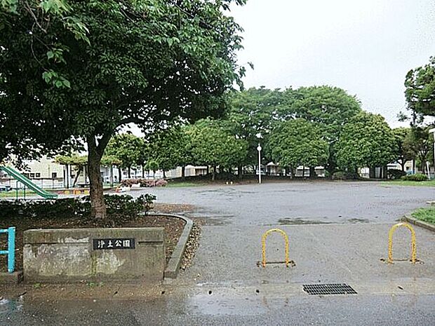 浄土公園(約854m)