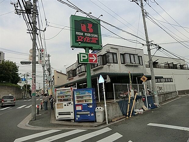 文化堂馬場店（約358m）